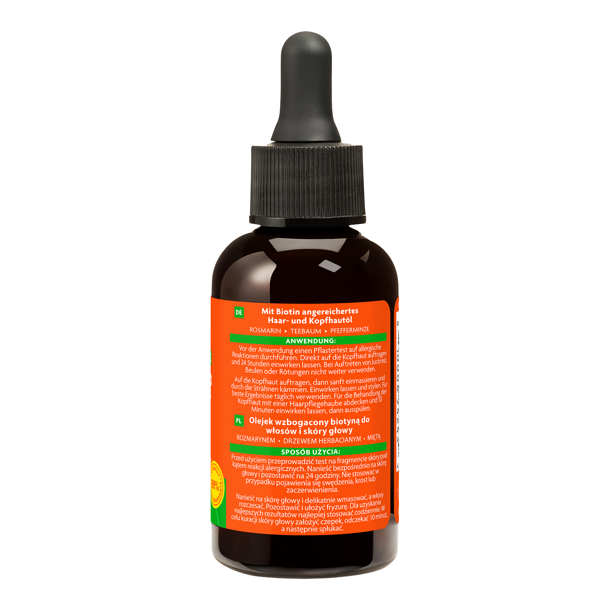 Cantu Scalp & Hair Oil - 59ml